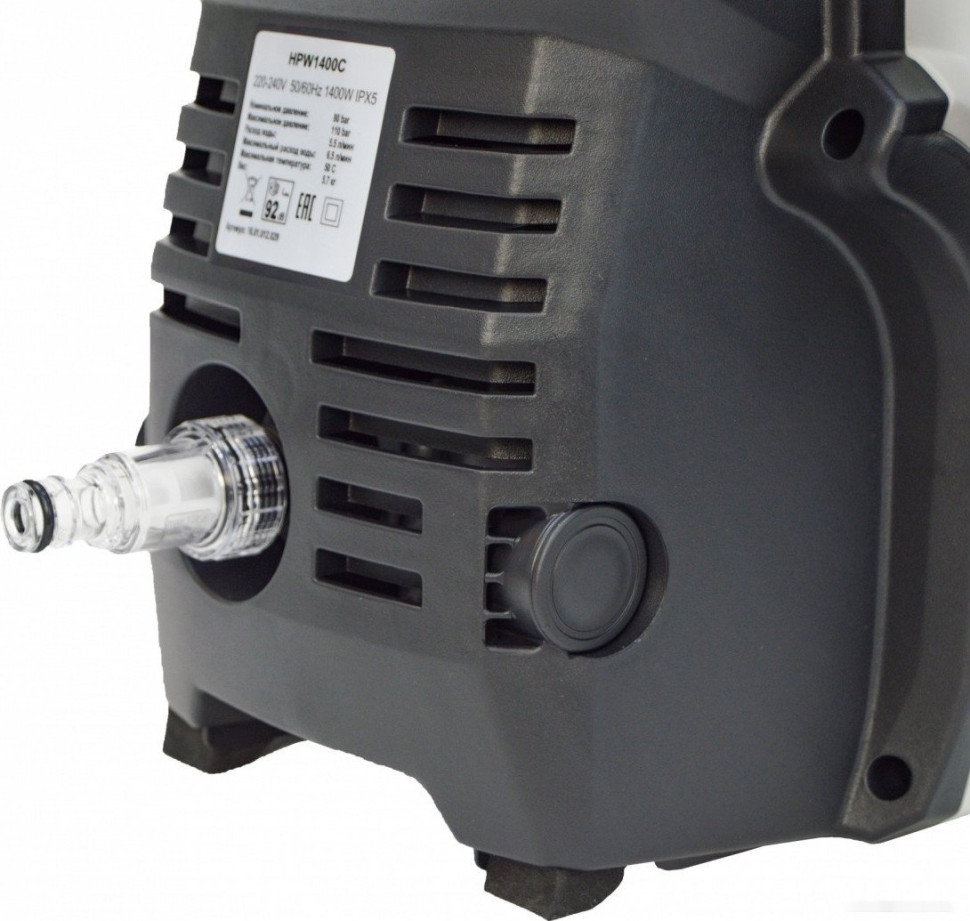 Мойка высокого давления Brait HPW 1400C