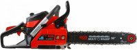 Бензопила Eco CSP-166