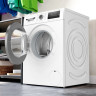 Стиральная машина Bosch Serie 4 WAN2820EPL