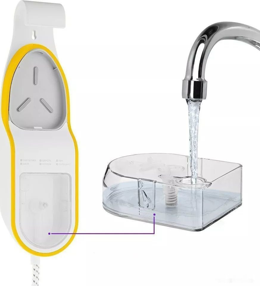 Отпариватель Kitfort KT-9130-1