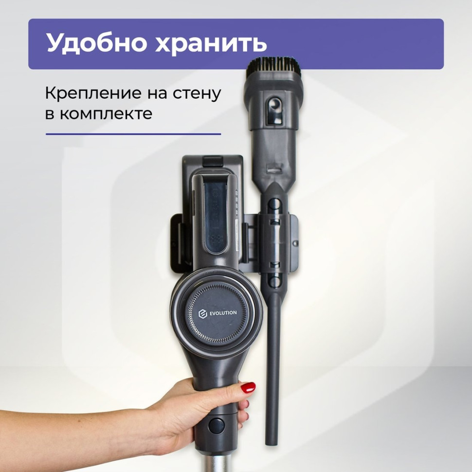 Пылесос Evolution Smart Clean VC2215