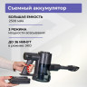 Пылесос Evolution Smart Clean VC2215