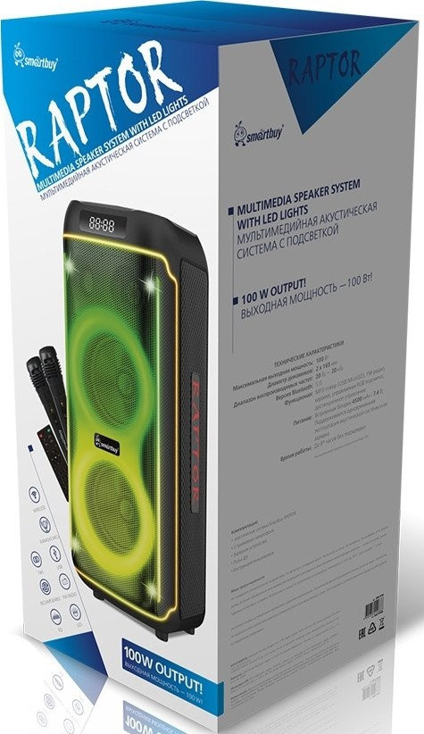 Патибокс SmartBuy Raptor SBS-5760