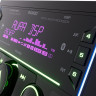 Автомагнитола Aura Indigo-847DSP MkII
