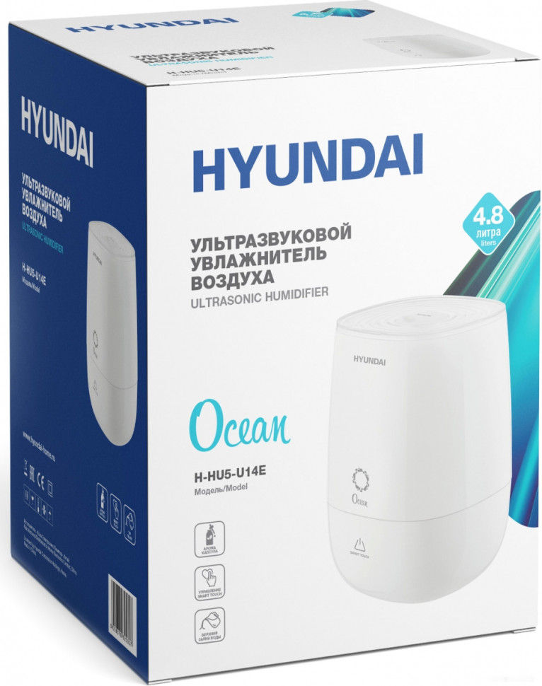 Увлажнитель воздуха Hyundai Ocean H-HU5-U14E