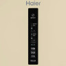 Холодильник HAIER CEF537ACG