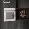 Духовой шкаф Weissgauff EOM 185 WV