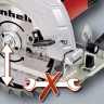 Дисковая пила Einhell TC-CS 1400