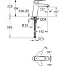 Смеситель Grohe Eurodisc Cosmopolitan 23449002
