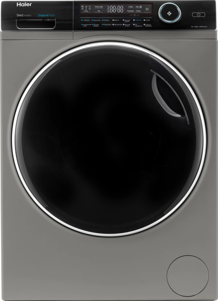 Стиральная машина HAIER HW90-B14979S