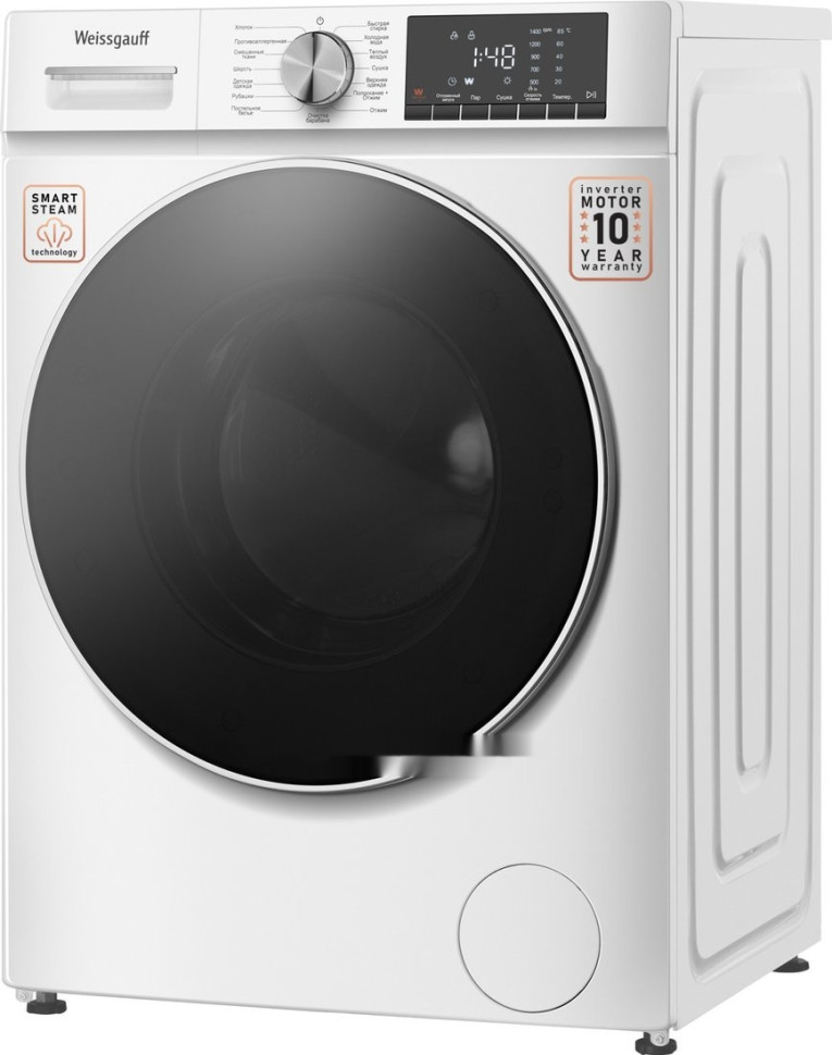 Стиральная машина Weissgauff WMD 58411 Smart Inverter Steam