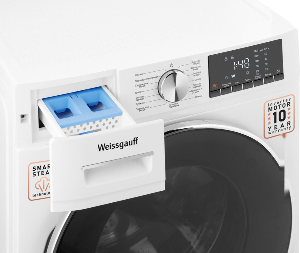 Стиральная машина Weissgauff WMD 58411 Smart Inverter Steam