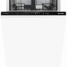Посудомоечная машина Gorenje GV572D10