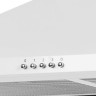 Вытяжка Germes Piramida 60 White