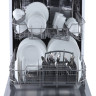 Посудомоечная машина Бирюса DWF-612/6 W