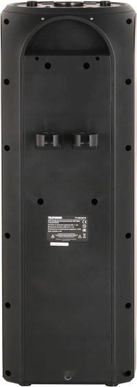 Музыкальный центр Telefunken TF-MS3301B