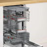 Посудомоечная машина Bosch Serie 8 SPV8ZMX06Q