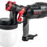 Краскораспылитель P.I.T. PSG3021-C