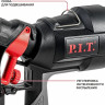 Краскораспылитель P.I.T. PSG3021-C