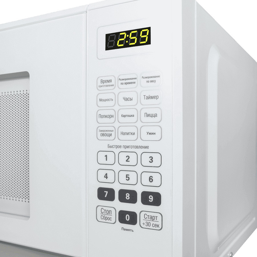 Микроволновая печь Maunfeld MFSMO.20.7SGW