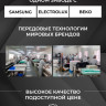 Микроволновая печь Techno A23PXP27-E80