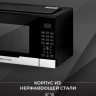 Микроволновая печь Techno A23PXP27-E80