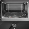 Микроволновая печь Techno A23PXP27-E80