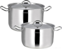 Набор кастрюль Vitesse VS-2013