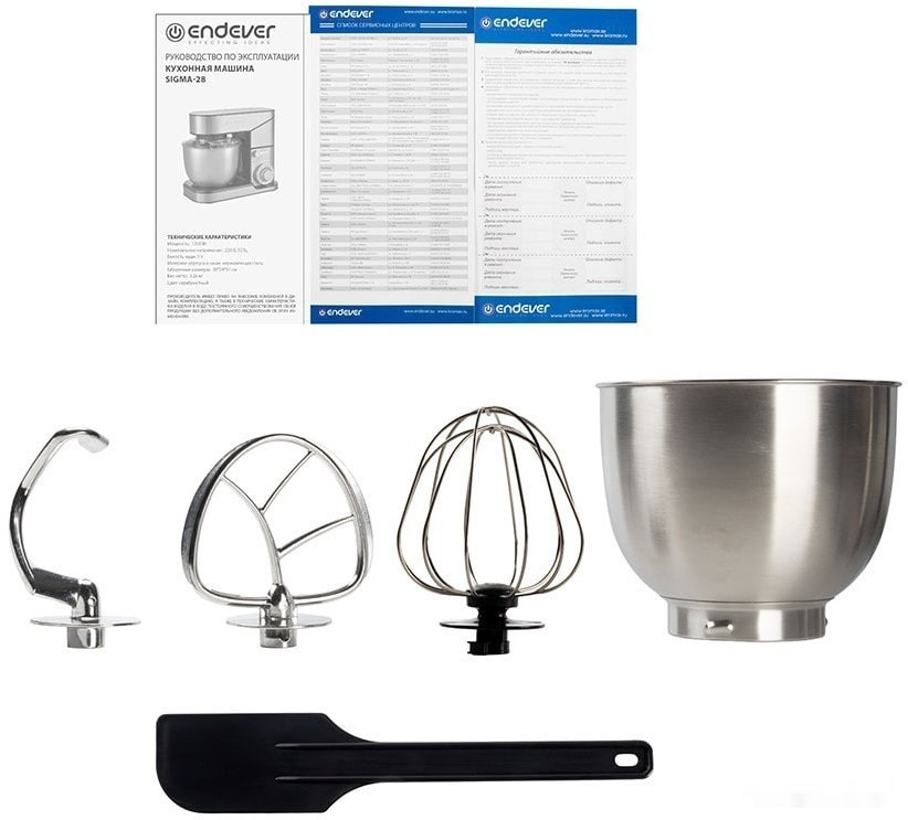 Кухонный комбайн Endever Sigma-28