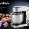 Кухонный комбайн Endever Sigma-28