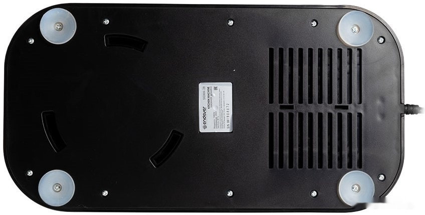 Кухонный комбайн Endever Sigma-28