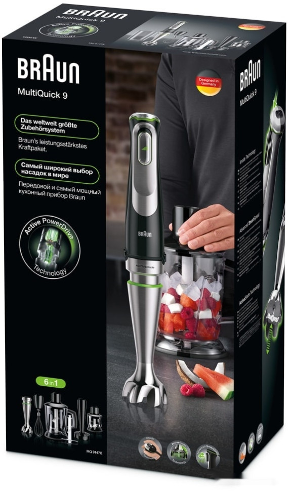 Блендер Braun Multiquick 9 MQ9147X