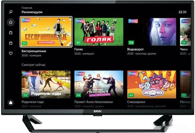 Телевизор BBK 32LEX-7253/TS2C