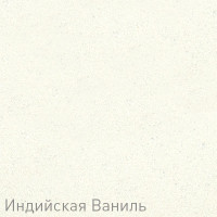 Кухонная мойка Zigmund &amp; Shtain PLATZ 465 (Индийская ваниль)