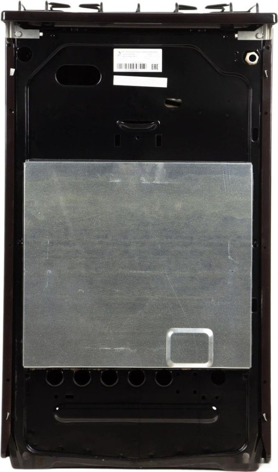 Плита Flama RG 24019 B