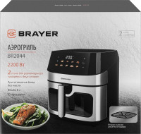 Аэрогриль Brayer BR2044