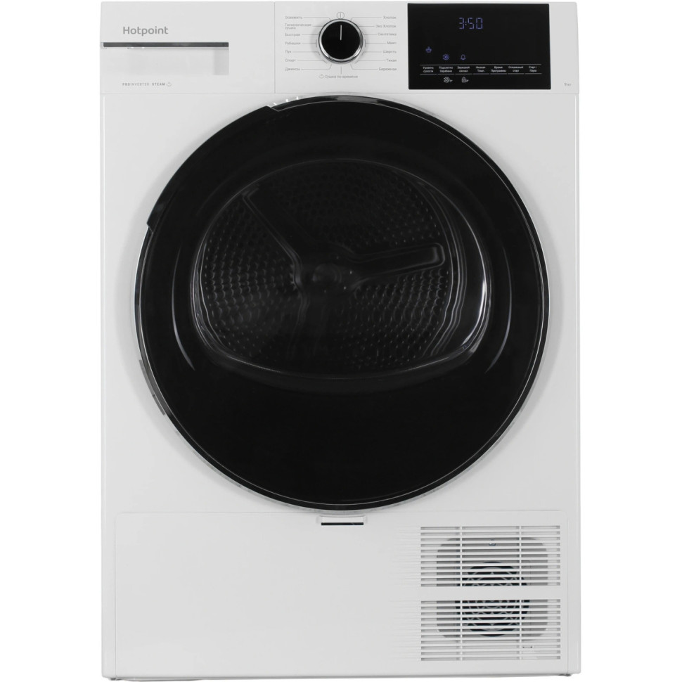 Стиральная машина Hotpoint TDH 99V W