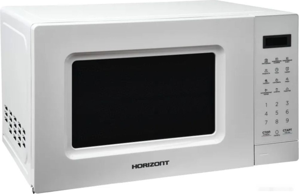 Микроволновая печь Horizont 20MW700-1379GSW