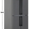 Многодверный холодильник Grundig GQN20130LXBR