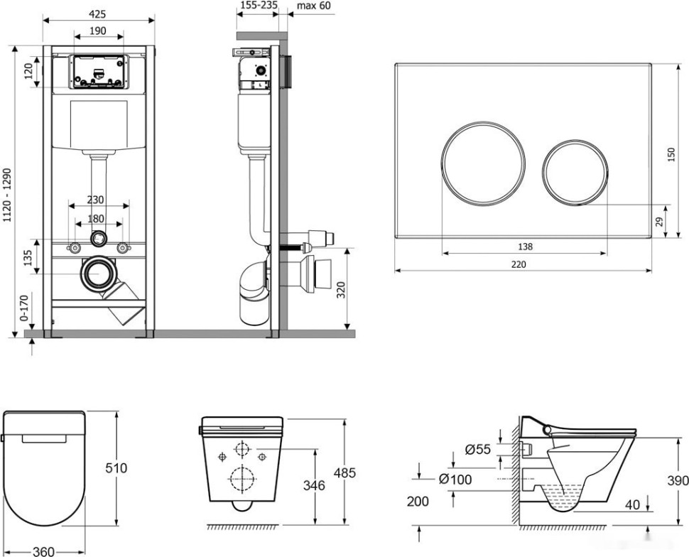 Унитаз Lavinia Boho Smart V-Clean 7 в 1 87561181