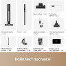 Пылесос Trouver Wet and Dry Vacuum K20 Combo HMH22A (евровилка, черный)