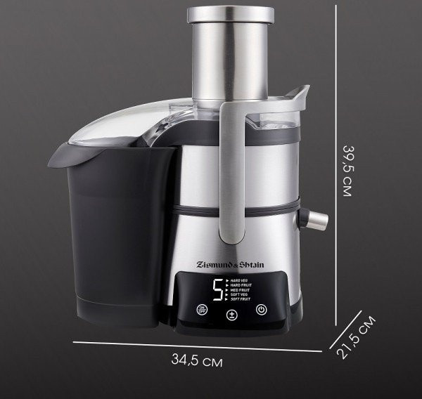 Соковыжималка Zigmund & Shtain EJ-755