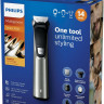 Машинка для стрижки волос Philips MG7745/15