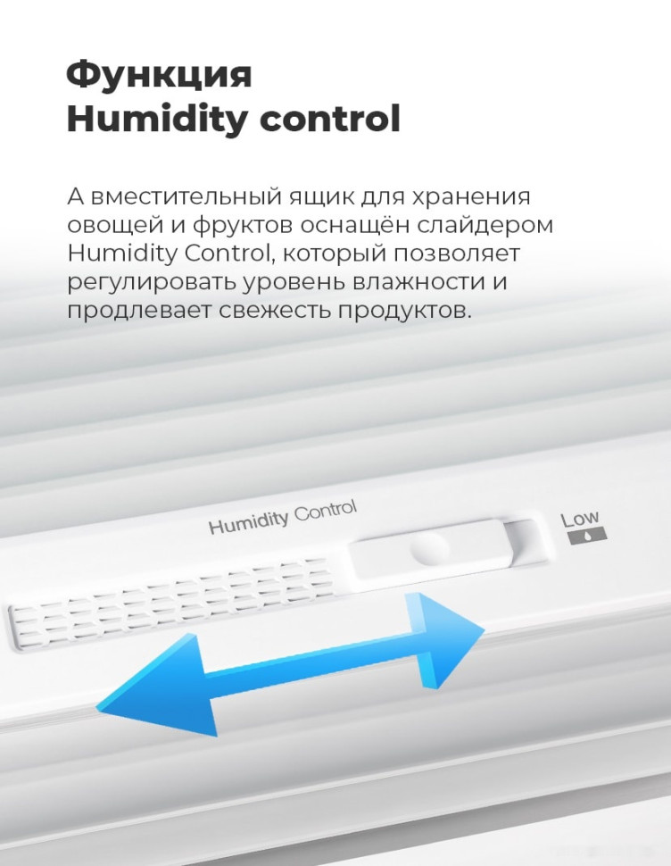 Холодильник Maunfeld MFF1857NFSB