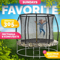 Батут Sundays Favorite Premium 10FT (квадраты, с сеткой, с лестницей)