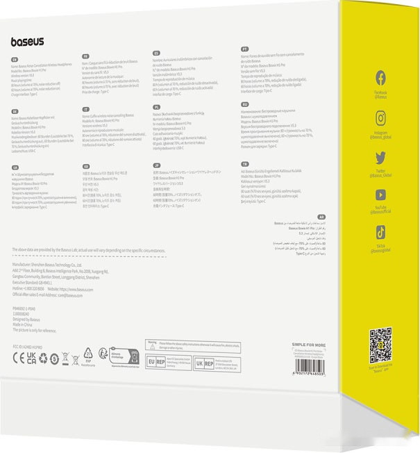 Наушники Baseus Bowie H1 Pro (черный)