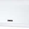 Кондиционер Zanussi Milano ZACS/I-09 HM/A23/N1