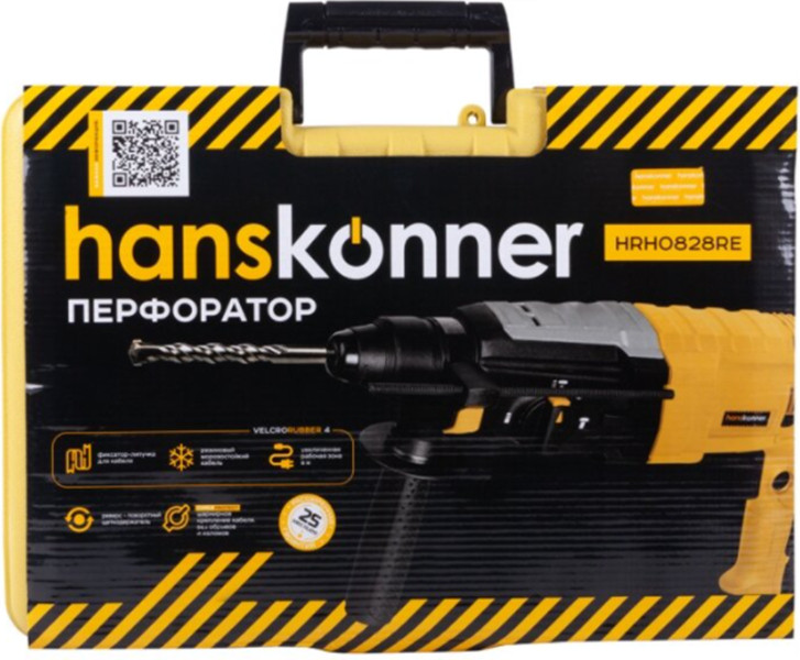 Перфоратор Hanskonner HRH0828RE