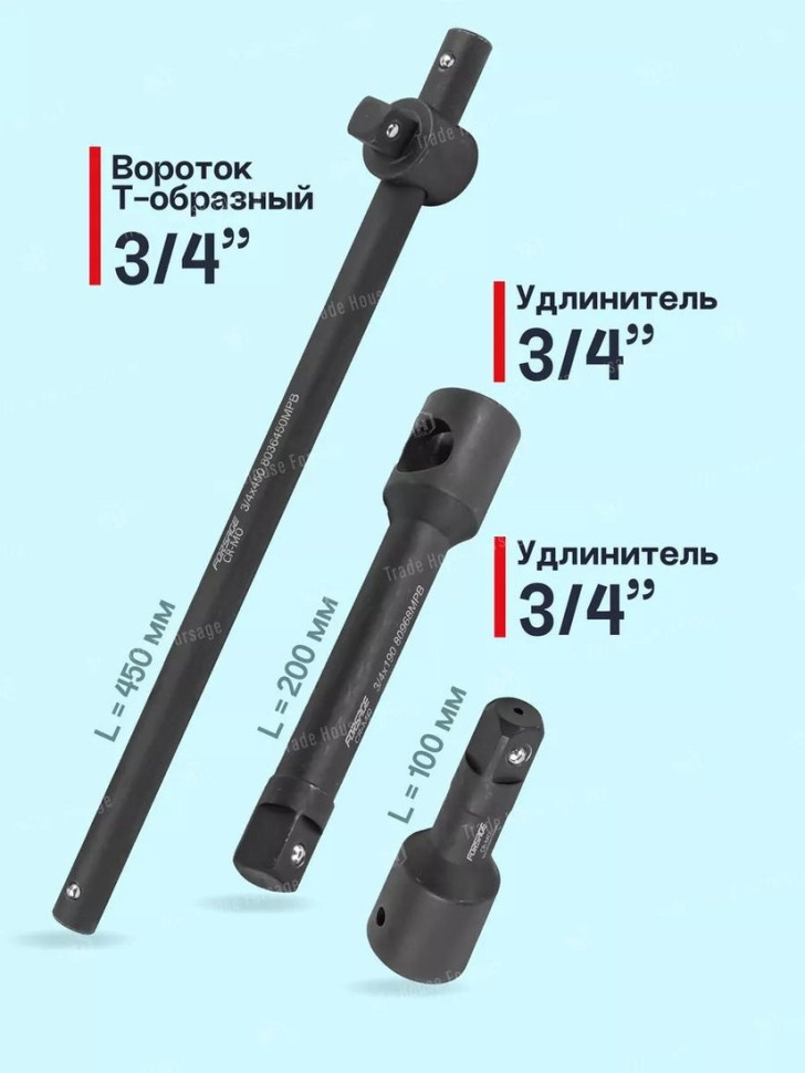 Бита Forsage F-6212-9MPB(59087)