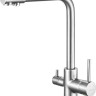 Смеситель Shevanik S328